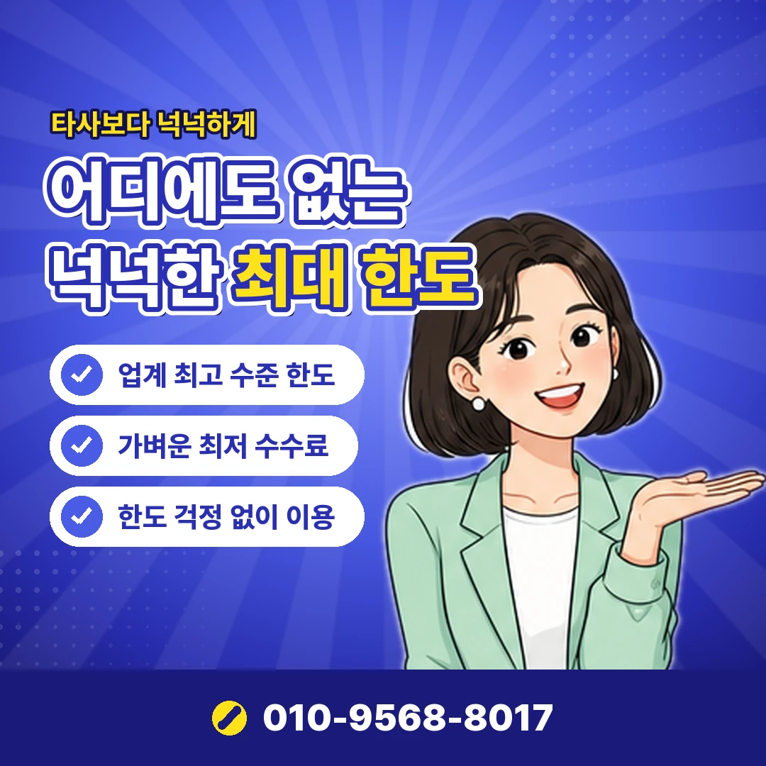 kt컨텐츠이용료 오케이티켓